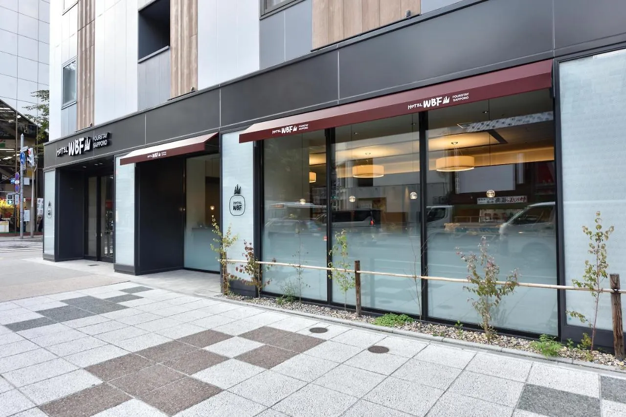 Hotel Wbf Fourstay Sapporo